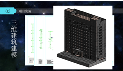 爱游戏app官方网站手机版