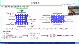 爱游戏app官方网站手机版