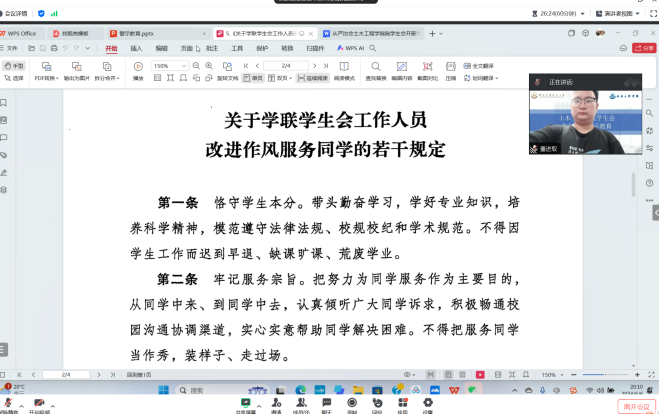 爱游戏app官方网站手机版