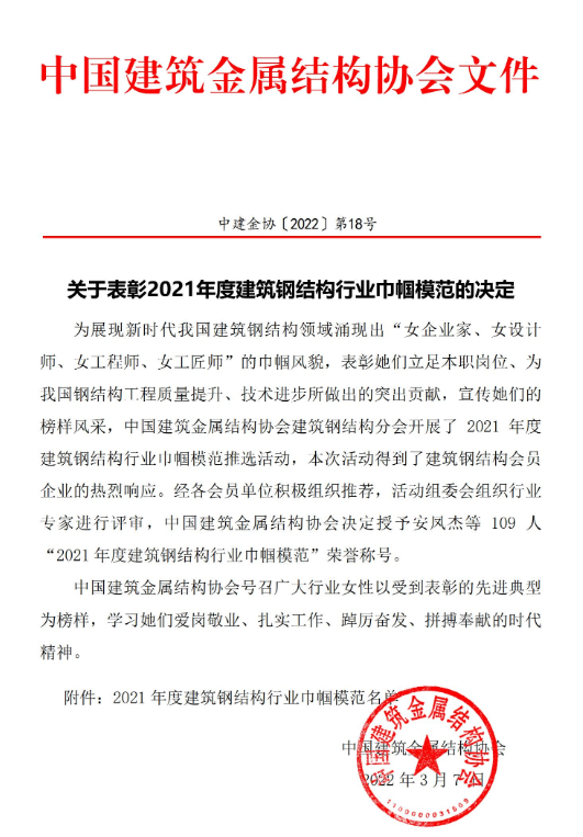 爱游戏app官方网站手机版