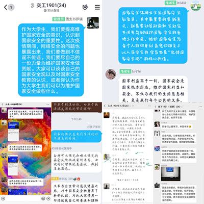 爱游戏app官方网站手机版