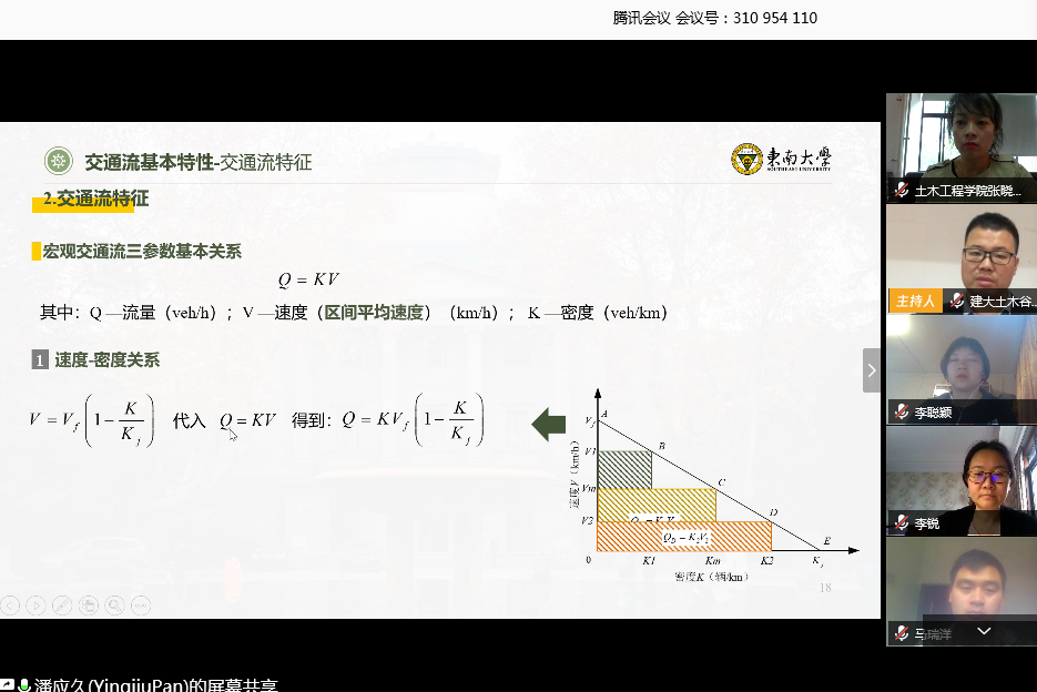 爱游戏app官方网站手机版