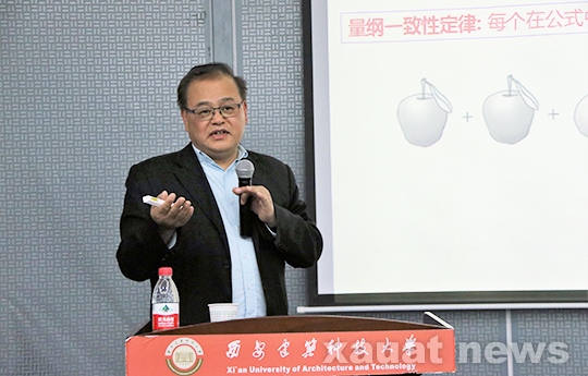 爱游戏app官方网站手机版