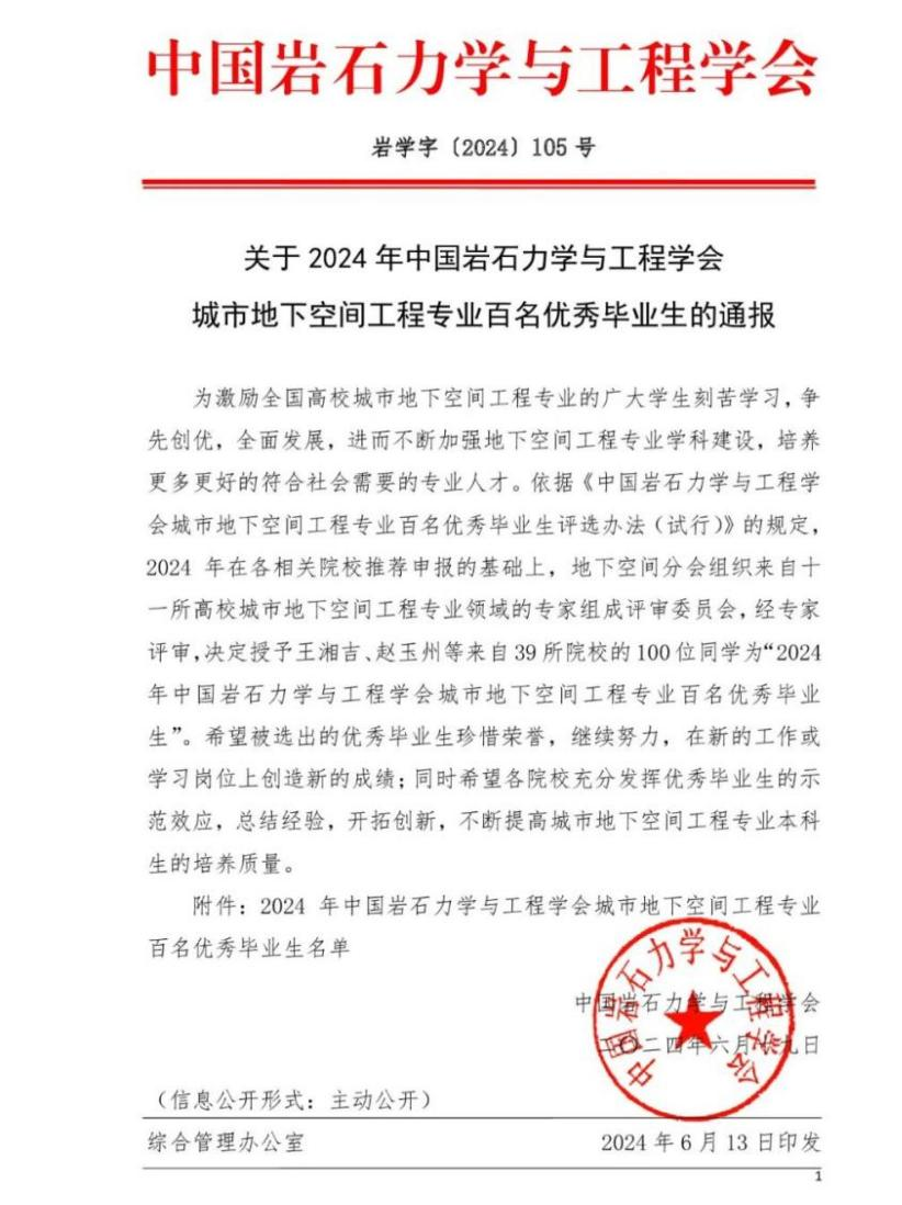 爱游戏app官方网站手机版