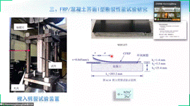 爱游戏app官方网站手机版