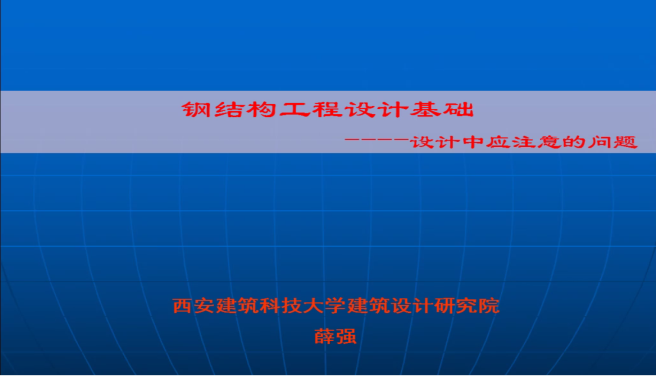 爱游戏app官方网站手机版