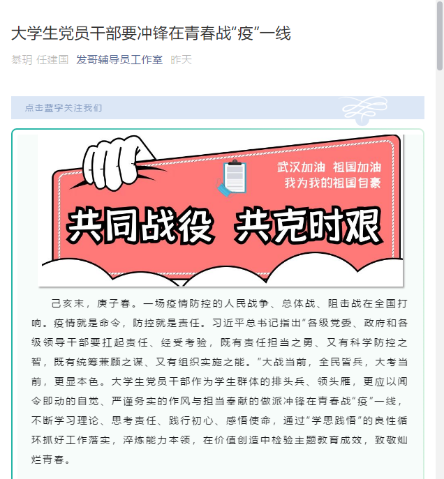 爱游戏app官方网站手机版