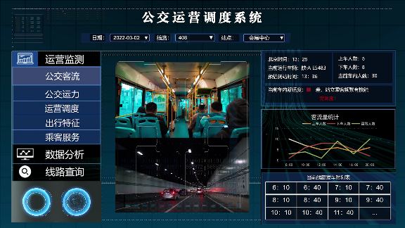 爱游戏app官方网站手机版