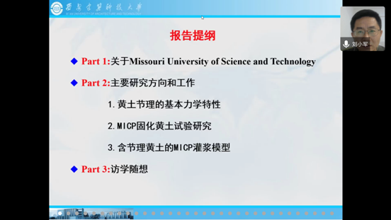 爱游戏app官方网站手机版